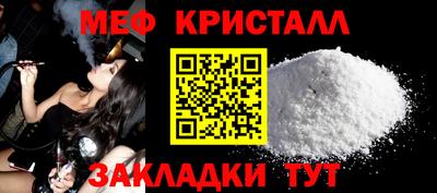дурь Гатчина