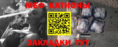 дурь Гатчина