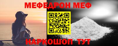 дурь Гатчина