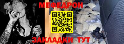 дурь Гатчина