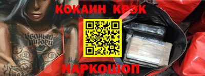 бутик Гагарин