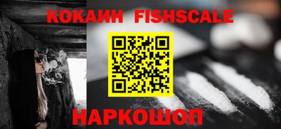 меф Гусев