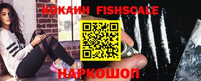 бутик Гагарин