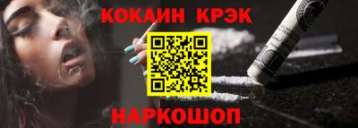 дурь Гатчина