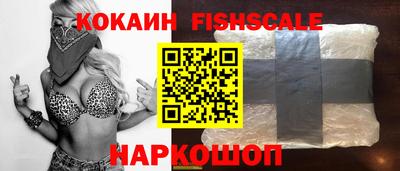 альфа пвп Гай