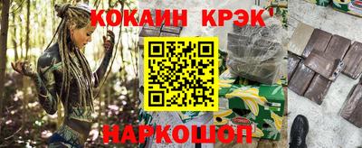 дживик Гусиноозёрск