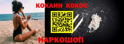 дживик Гусиноозёрск
