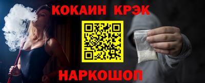 бутик Гагарин