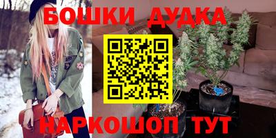альфа пвп Гай