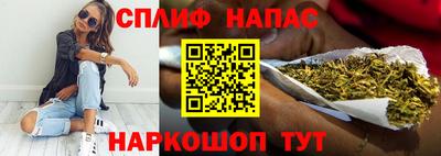 альфа пвп Гай