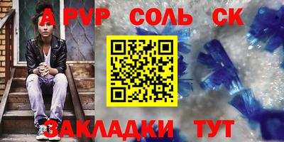 бутик Гагарин