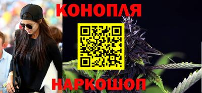 дурь Гатчина