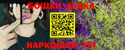бутик Гагарин