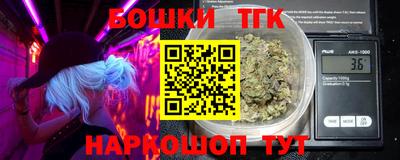 дурь Гатчина