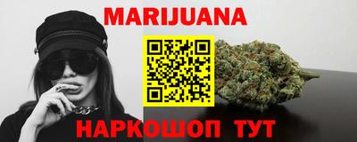 дживик Гусиноозёрск