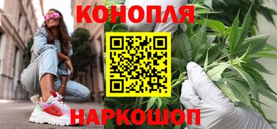 дживик Гусиноозёрск