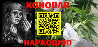 бутик Гагарин