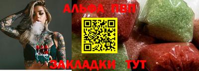трава Гусь-Хрустальный