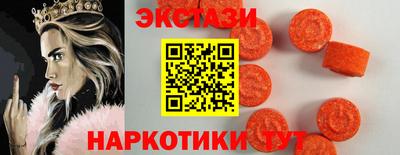 дурь Гатчина