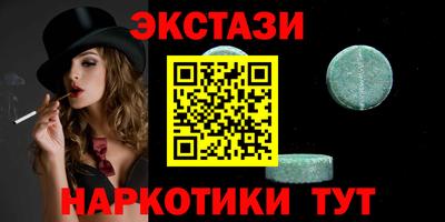 бутик Гагарин