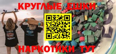 бутик Гагарин