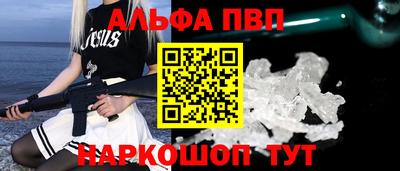 дурь Гатчина
