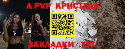 дурь Гатчина