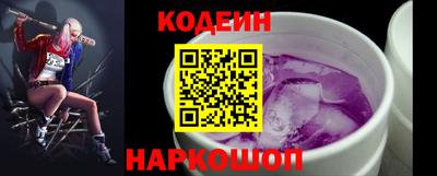 дурь Гатчина