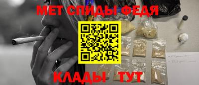 меф Гусев