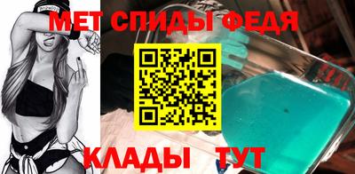 меф Гусев