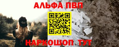бутик Гагарин