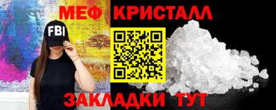 дурь Гатчина