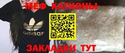 дживик Гусиноозёрск